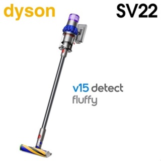 全新公司貨 三多2F dyson 戴森 V15 SV22 Detect Fluffy 強勁智慧吸塵器 光學偵測(尊榮版)