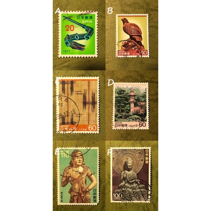 X27/USED＜日本郵便早期郵票/伝統工芸品/國寶1976~1989＞6枚
