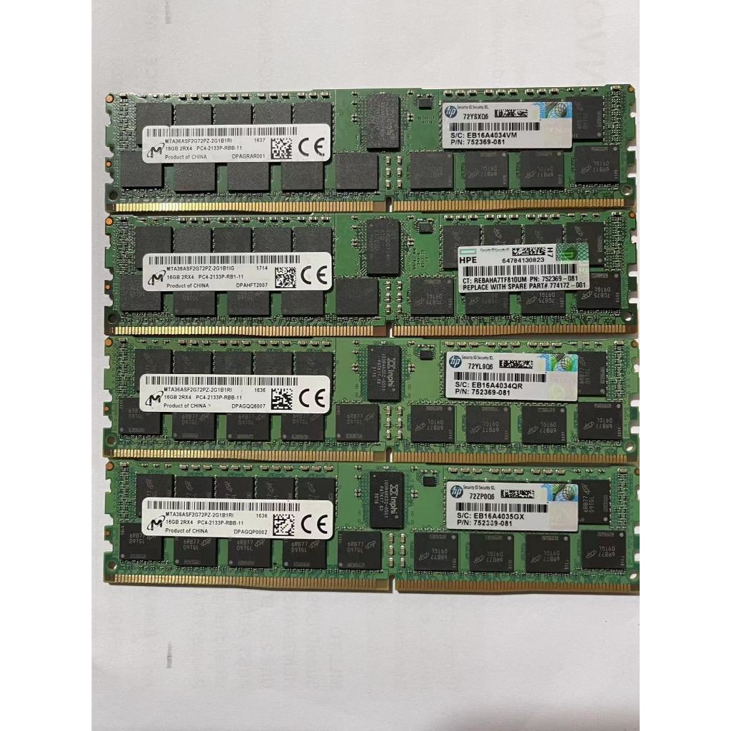 伺服器 DDR4 16G 32G 記憶體 保固120天 PC4 2133 2400 ECC REG RDIMM X99