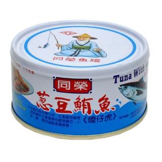 【快速出貨】同榮 蔥豆鮪魚 (185gx3入) 罐頭 易開罐