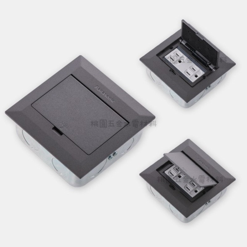 Panasonic國際牌 銀灰色薄型地板插座安裝框架（附自動蓋） DUFN4000-1 （空殼）（附發票）