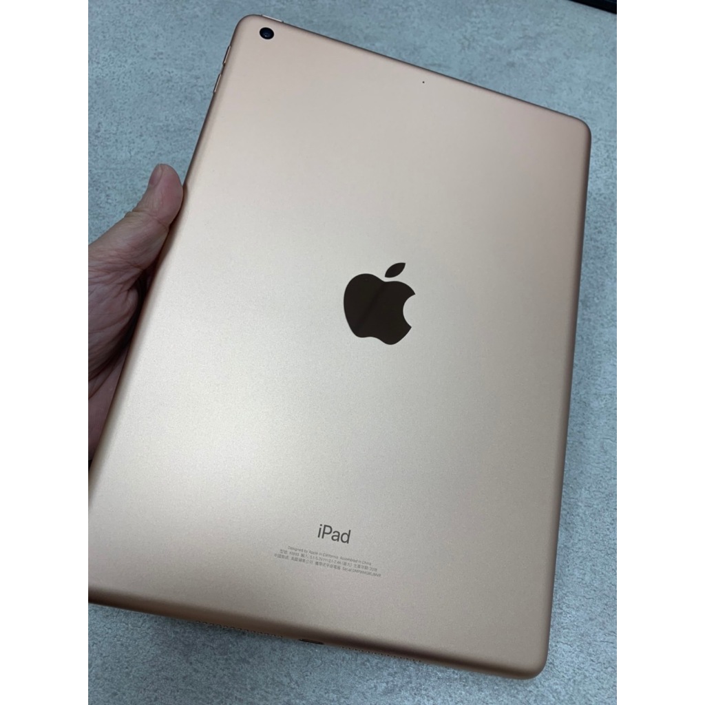 【iPad 6 (WiFi)】32GB 金色 (1152) 蘋果、二手、平板、無傷痕、漂亮