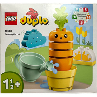 [全新]LEGO Duplo 樂高得寶系列 #10981 紅蘿蔔種植趣