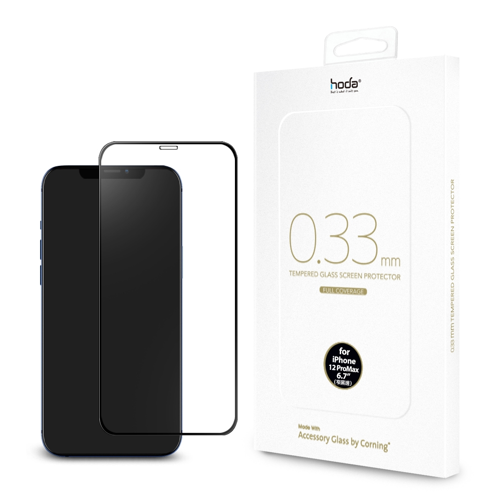 hoda iPhone 12 mini 美國康寧授權 黑框滿版玻璃保護貼
