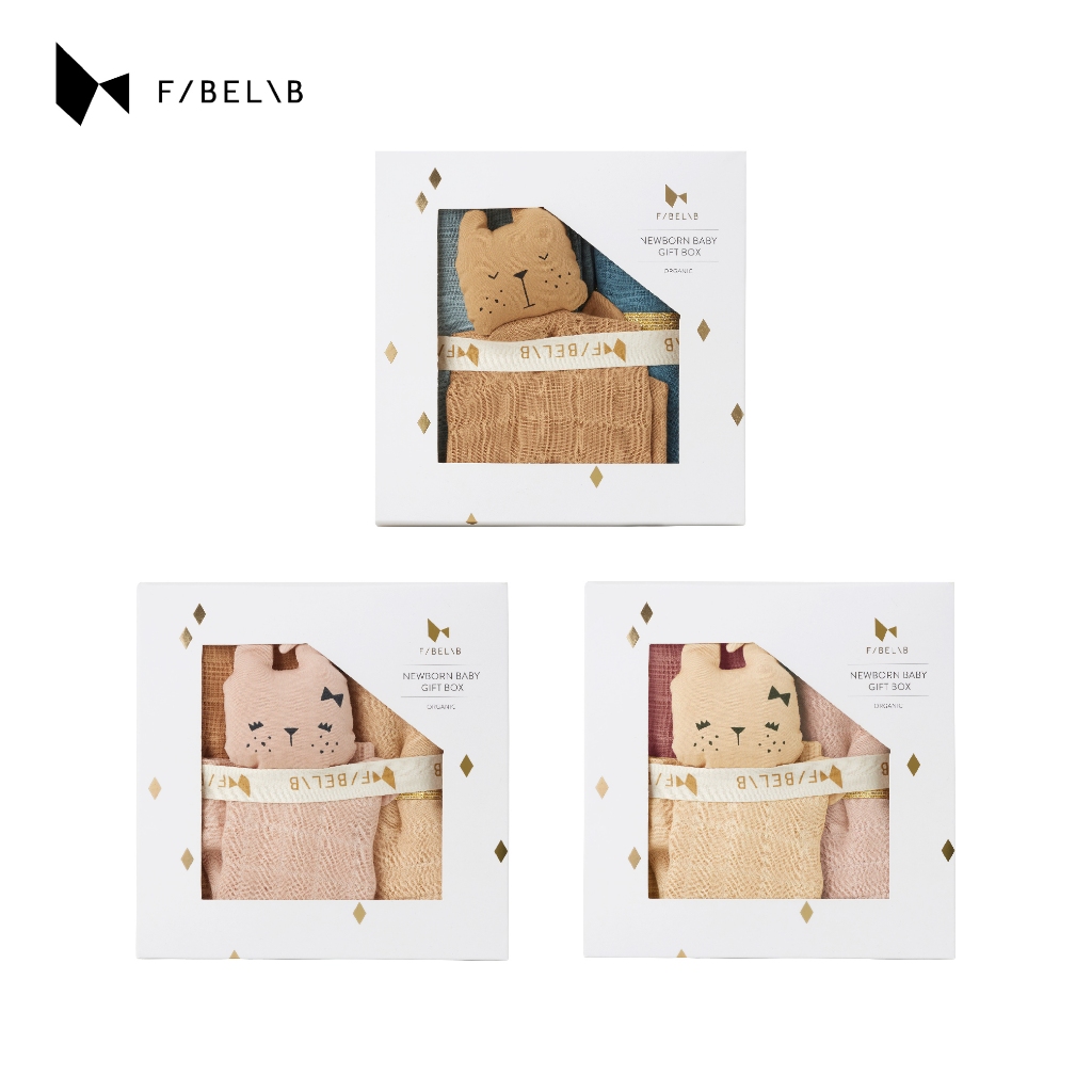 丹麥Fabelab 有機棉紗布巾禮盒組 彌月禮 哺乳巾 安撫巾