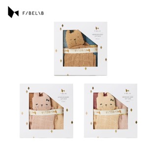 丹麥Fabelab 有機棉紗布巾禮盒組 彌月禮 哺乳巾 安撫巾