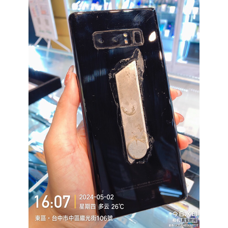 %出清品 三星 Samsung Note8 64G 6.3吋 零件機 備用機 可面交 可刷卡 實體店 板橋 台中 竹南