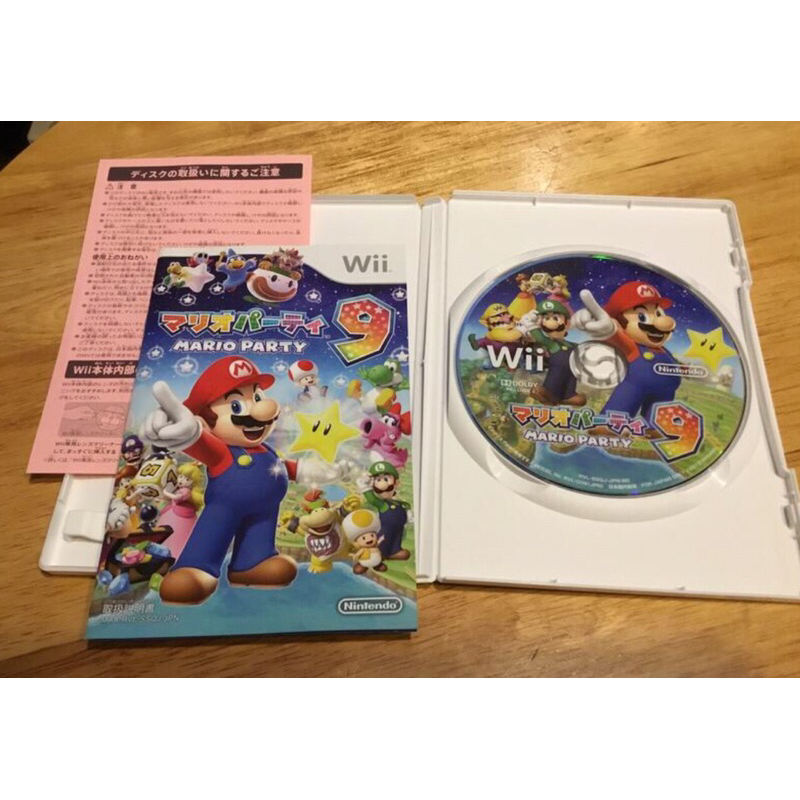Wii 正版 日版 日文版 二手 原版遊戲 瑪利歐派對9 Mario Party9 遊戲片磁片讀取光碟 DVD VCD