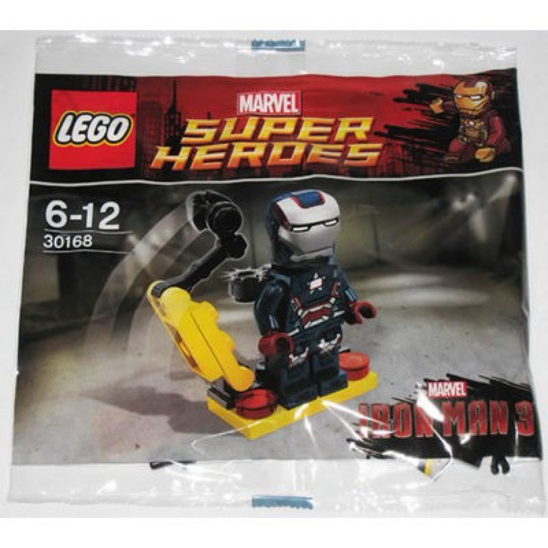 LEGO 樂高 30168 超級英雄人偶 鋼鐵人 愛國者 2014年 限量版