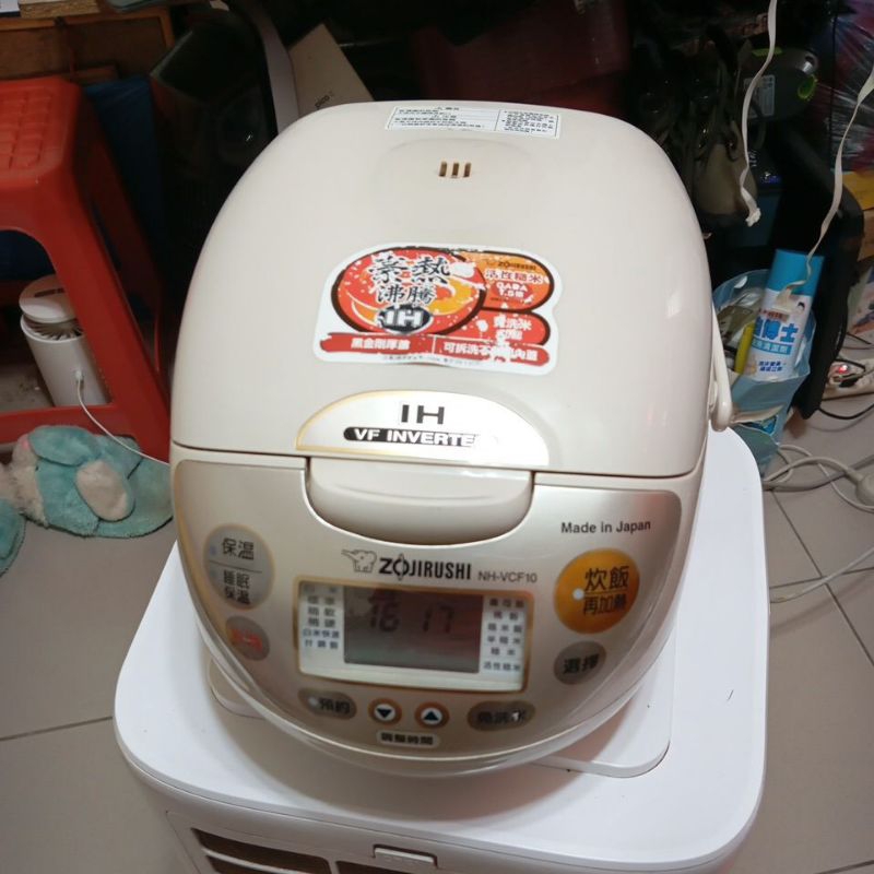 日本印象電子鍋四人份售價500元，狀況正常