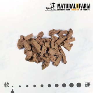Natural Farm 自然牧場 原味/起司 羊肉塊 500克量販包
