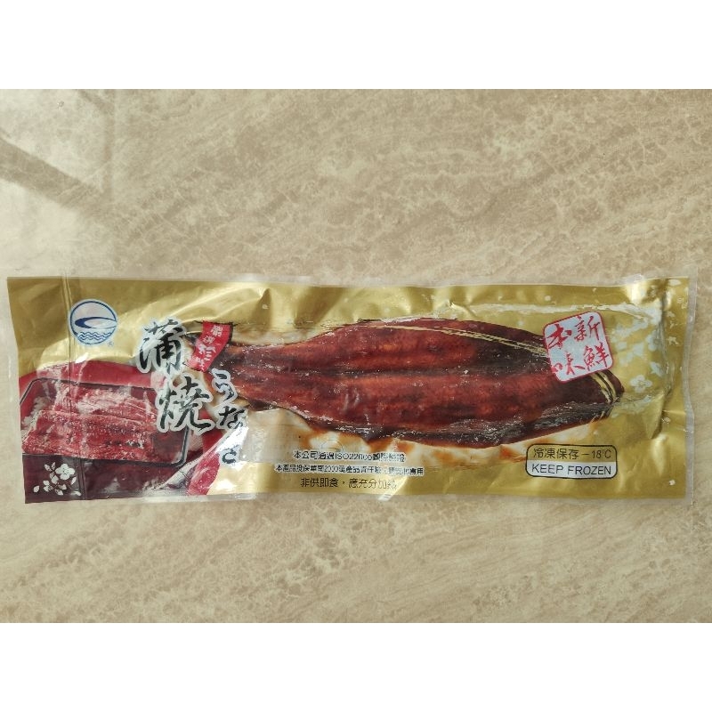 自產自銷嚴選高級日式浦燒鰻魚