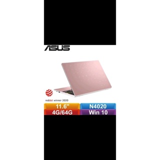 ASUS 華碩 11.6吋N4020全新文書輕薄筆電
