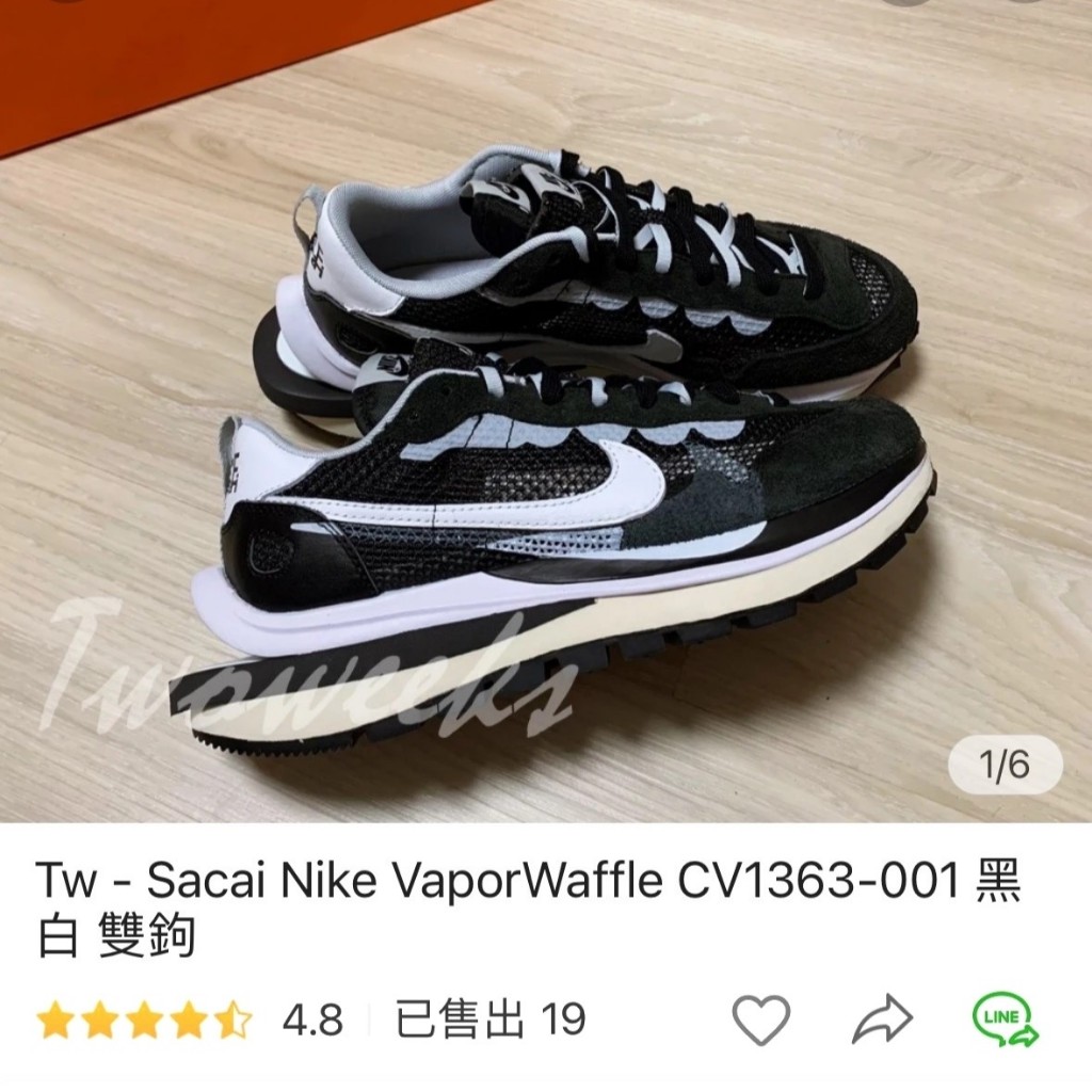 Tw - Nike Sacai VaporWaffle CV1363-001 黑白 雙鉤