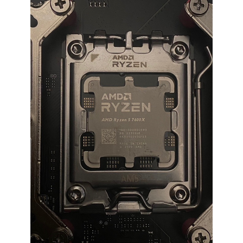 AMD Ryzen 5 7600x