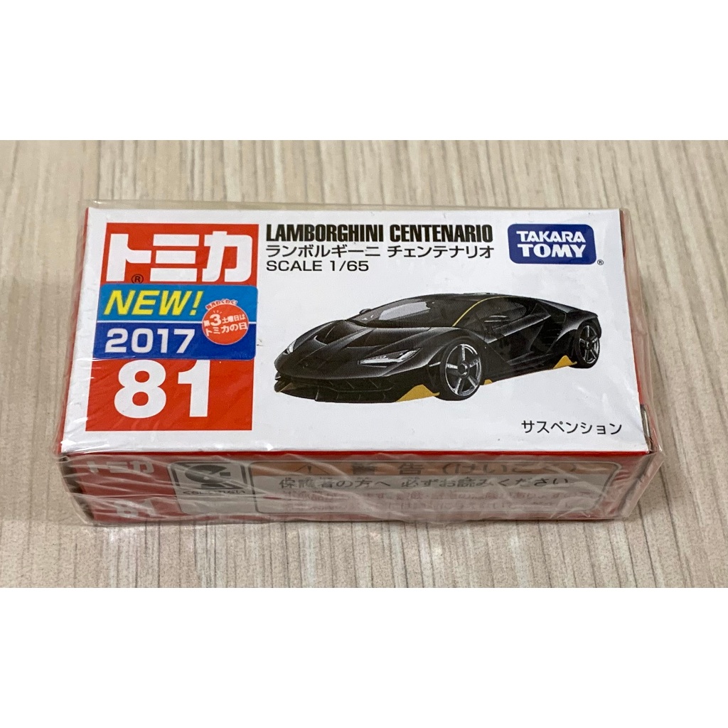 TOMICA 多美小汽車 新車貼 號車 紅白盒 81 黑色 藍寶堅尼 Lamborghini Centenario