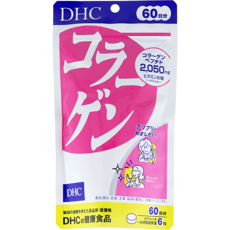 預購｜日本代購 日本DHC 膠原蛋白 60日 360粒