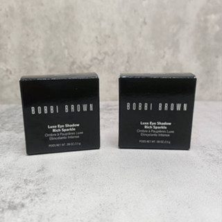 💎5月超級新品💎BOBBI BROWN Moonstone 極致鑽石眼影盤 月光石 金緻美肌粉 微煦眼影 無限寶石盤