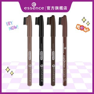 essence 艾森絲 眉毛設計師(眉筆+刷頭) 系列 1g 削式眉筆