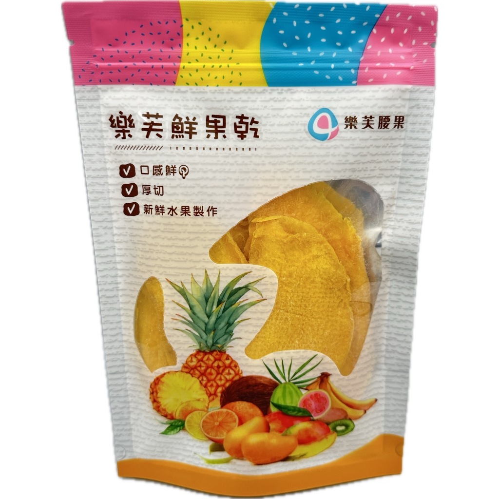 最新現貨 產品責任險 超低糖 越南厚切芒果乾 150g (超級好吃) 樂芙腰果