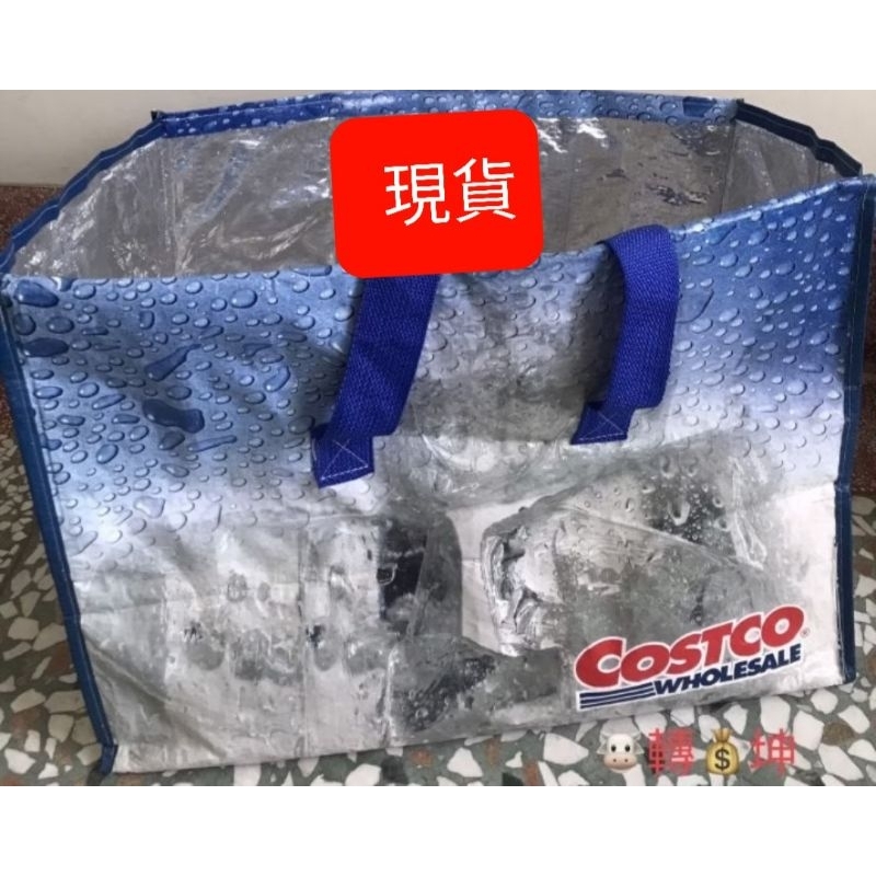 🥳牛轉錢坤⭐️🌈💥24小時快速出貨💥💯 好市多代購 Costco 全新 熱銷 保冷袋 購物袋  大容量   好用