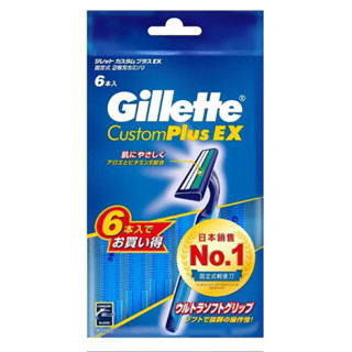 Gillette吉列長柄潤滑輕便刀6入