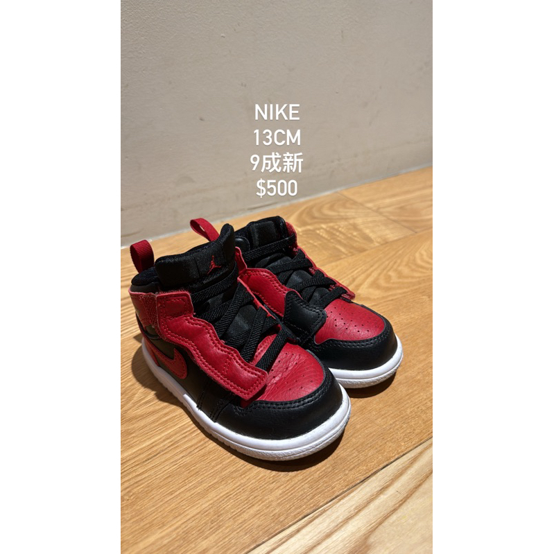 童鞋 Nike Jordan 13