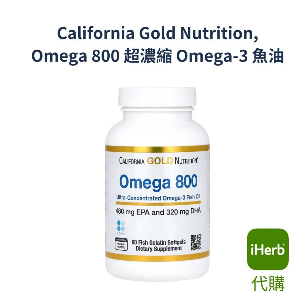 California Gold Nutrition Omega 800 CGN 魚油 90粒[iherb代購]