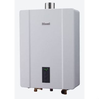 Rinnai林內 RUA-C1300WF數位恆溫強排熱水器 13L 熱水器 C1300 恆溫 強排 熱水器 數位熱水器