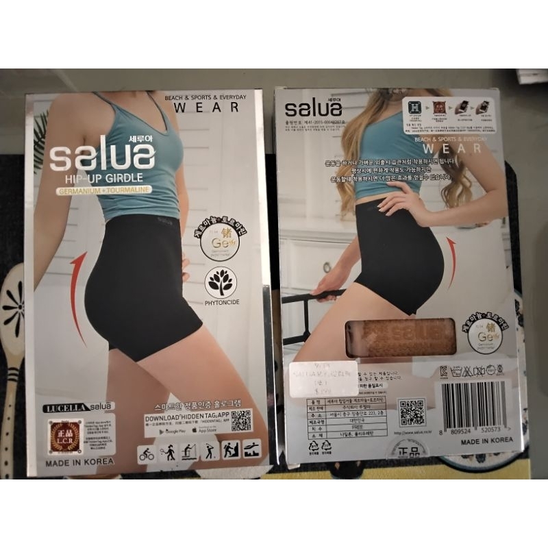 現貨 Salua 韓國進口 新版升級鍺元素顆粒護腰束腹帶 鍺石提臀褲 鍺石安睡褲