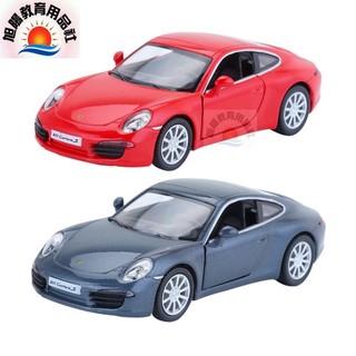 ※旭陽教育用品社※正版授權合金模型車1:36Porsche 911 Carrera 授權合金迴力車/保時捷卡雷拉合金車