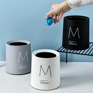 ✨臺灣現貨📦1.5L 北歐風素色小型垃圾桶 桌上垃圾桶 桌上收納 小垃圾桶 垃圾筒 迷你垃圾桶 床頭 圓型垃圾桶 #丹丹