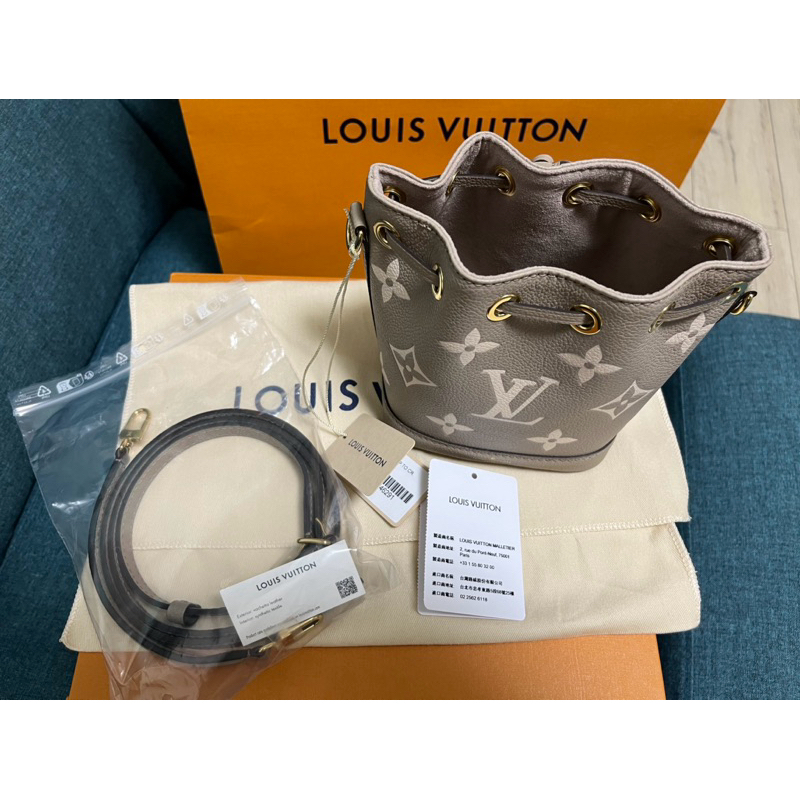 Louis Vuitton LV M46291 Nano neo 奶茶灰色 全牛皮 荔枝皮 抽繩 小水桶包 小廢包 正品