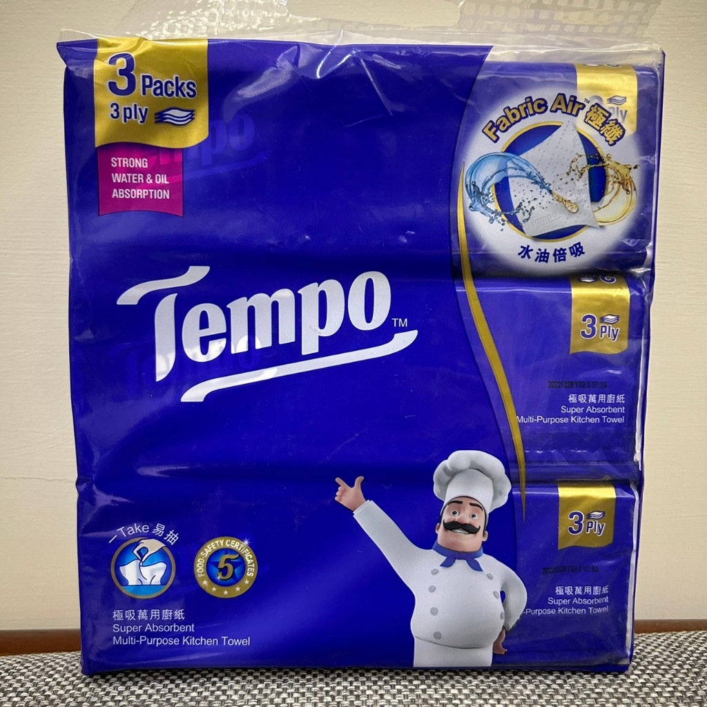 Tempo極吸萬用三層廚房紙巾- 抽取式 / 捲筒式