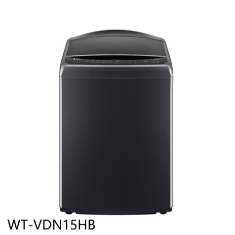 LG樂金15公斤蒸氣變頻極光黑洗衣機WT-VDN15HB