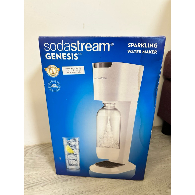 [二手現貨] Sodastream Genesis氣泡水機 白色 附水瓶