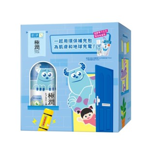 肌研極潤保濕化粧水－怪獸電力公司限定版 補充包特惠組