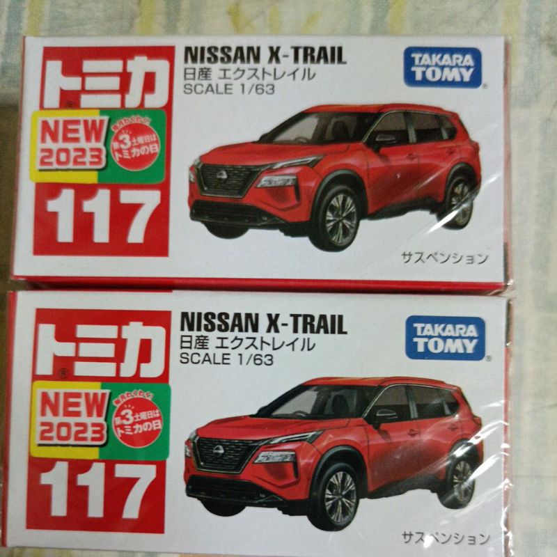 TOMICA 多美小汽車 No.117 日產 NISSAN X-TRAIL