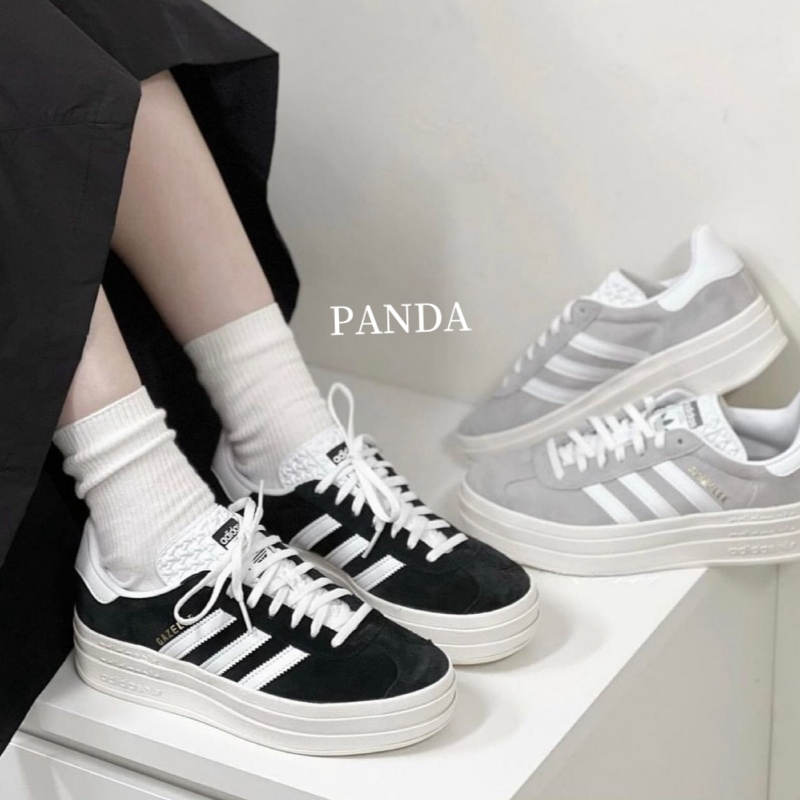 【PANDA 🇰🇷免運】 Adidas Gazelle Bold 復古鞋 厚底 黑白 HQ6912 灰白 HQ6893