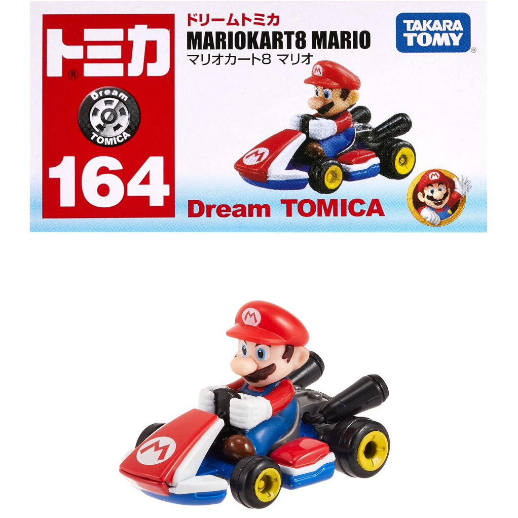 &lt;熊葛&gt; 全新正版現貨 多美 TOMICA 多美 NO.164 瑪利歐 MARIO 馬力歐 馬力歐賽車