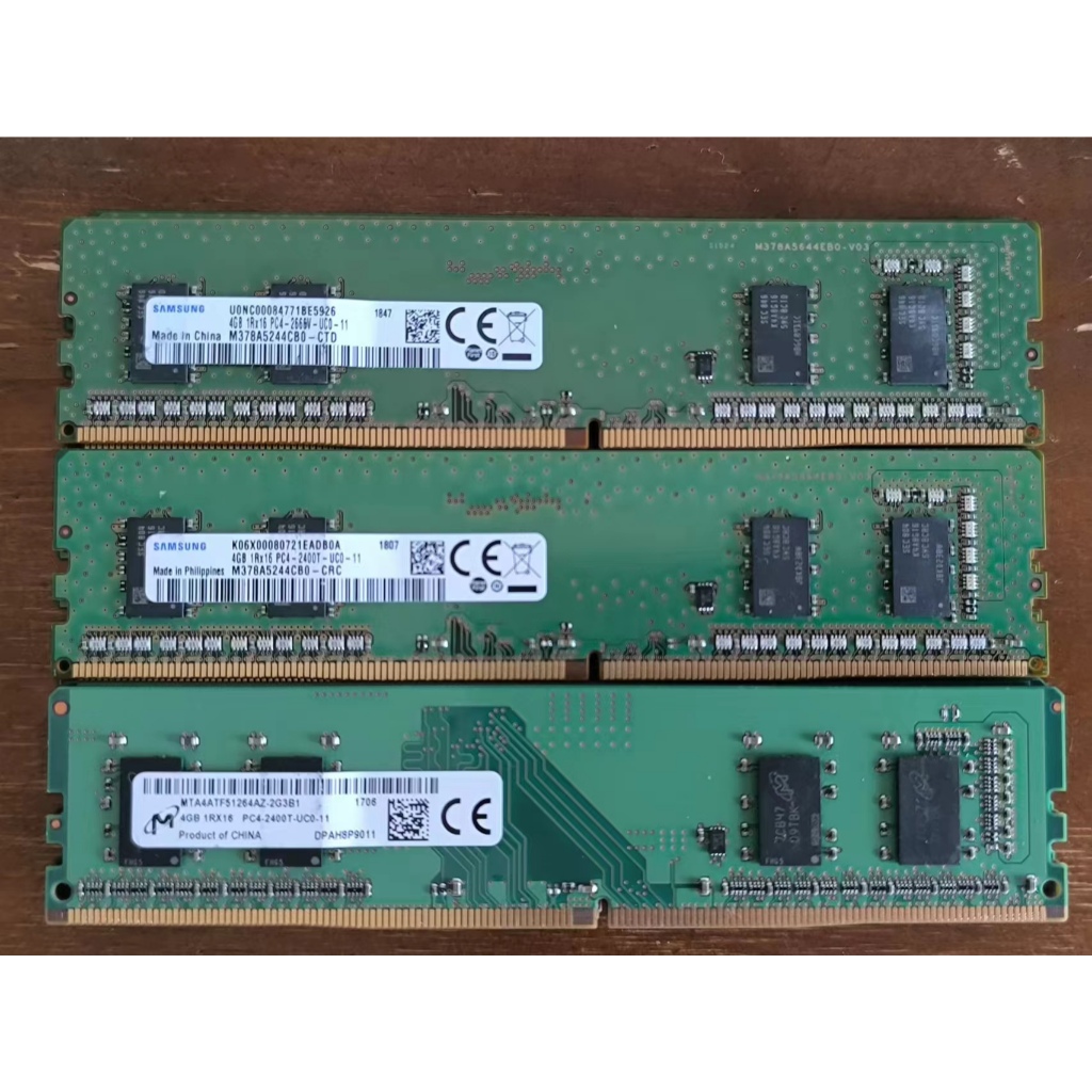 桌上型 DDR4 4G 8G 保固90天 拆機 PC4 記憶體 2133 2400 原裝 4GB 8GB UDIMM
