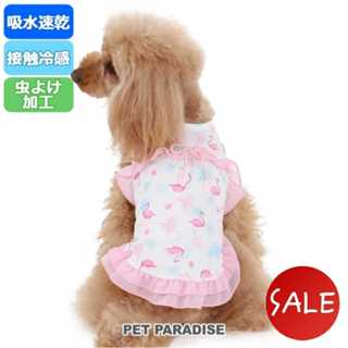 【PET PARADISE】寵物紅鶴涼感洋裝 (3S/DSS/SS/DS)｜PP 2021接觸涼感 SALE