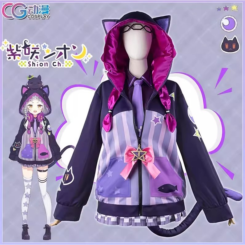 【預售中】CG家 hololive 紫咲詩音 vtuber cos服 cosplay