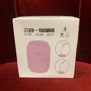 ❤️現貨❤️USB易開罐造型三合一加濕器 薰香機 加濕器 水氧機 精油 純露花水 香氛組合