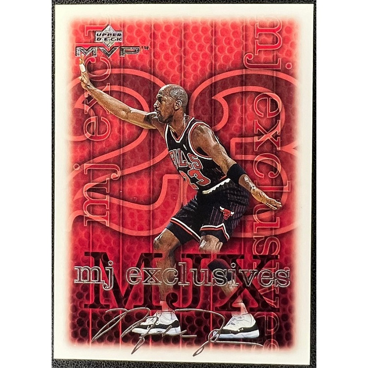 NBA球員卡 Michael Jordan 1999-00 UD MVP Silver Script #191 印刷簽名