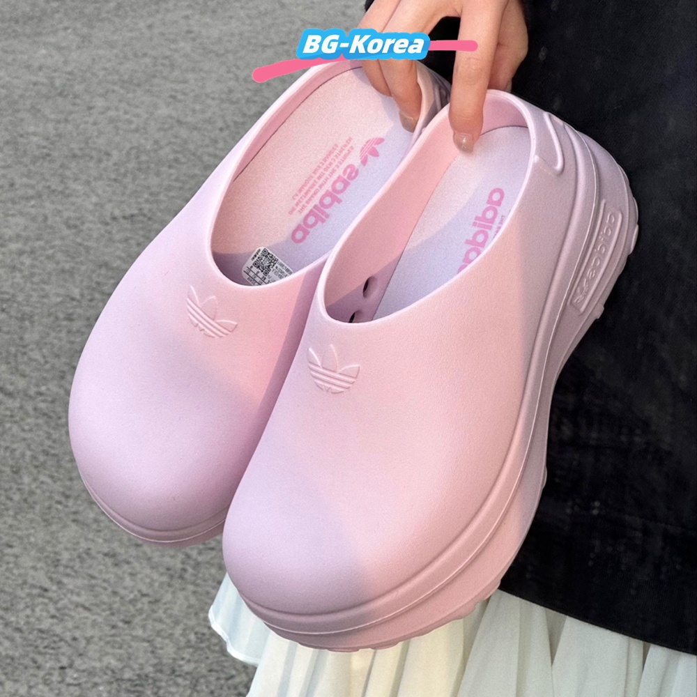BG-Korea Adidas originals AdiFOM Stan Smith Mule 厚底 速乾 拖鞋廚師鞋