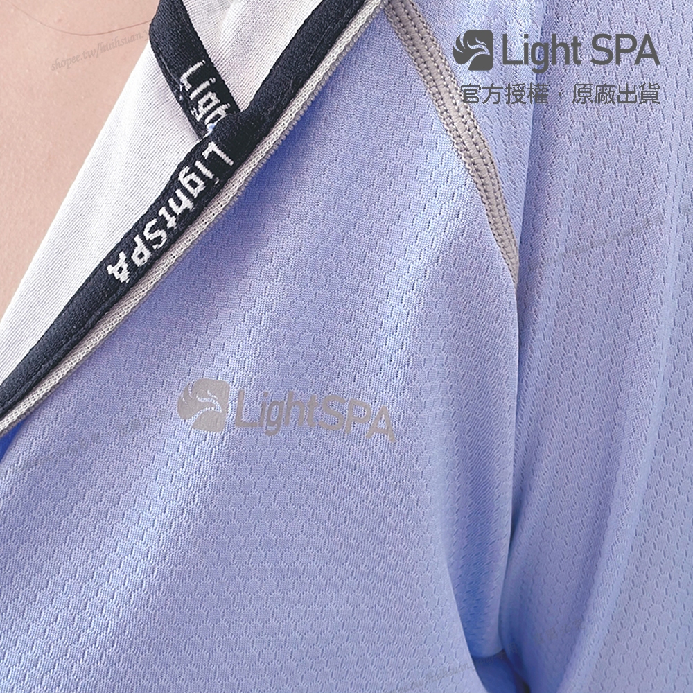【Light SPA】美肌光波全效能連帽防曬外套 #藤花紫