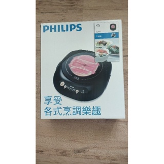 菲利浦Philips 黑晶爐HD4988不挑鍋用不到割愛只有一個
