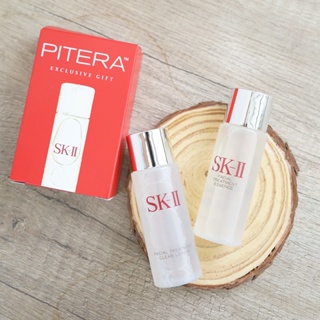 SK-II 經典兩件套(青春露30ml+亮采化妝水30ml)-國際航空版 送禮 禮物 情人節 畢業