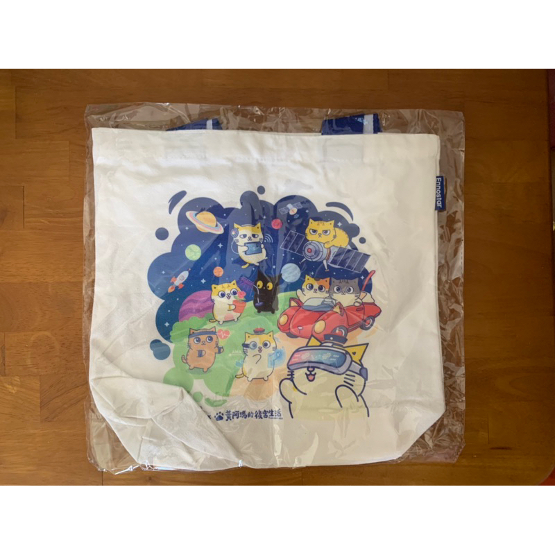 富采-黃阿瑪的後宮生活的帆布袋（2024股東會紀念品